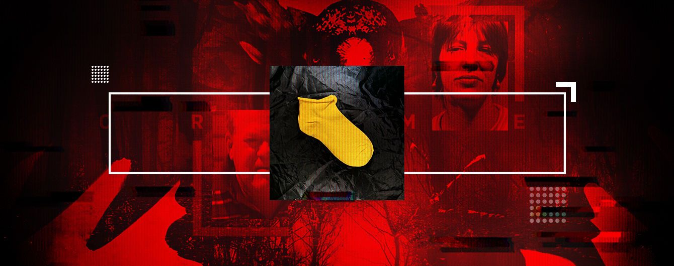 У США розкрили вбивство 28-річної давнини за допомогою аналізу знайдених на місці злочину шкарпеток. Деталі сенсаційної справи