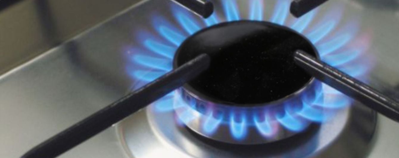 В уряді обіцяють узимку дешевший газ, ніж був минулого опалювального сезону