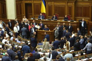 Рада уволила ЦИК: какие фракции поддержали отставку, а какие не дали ни одного голоса и почему