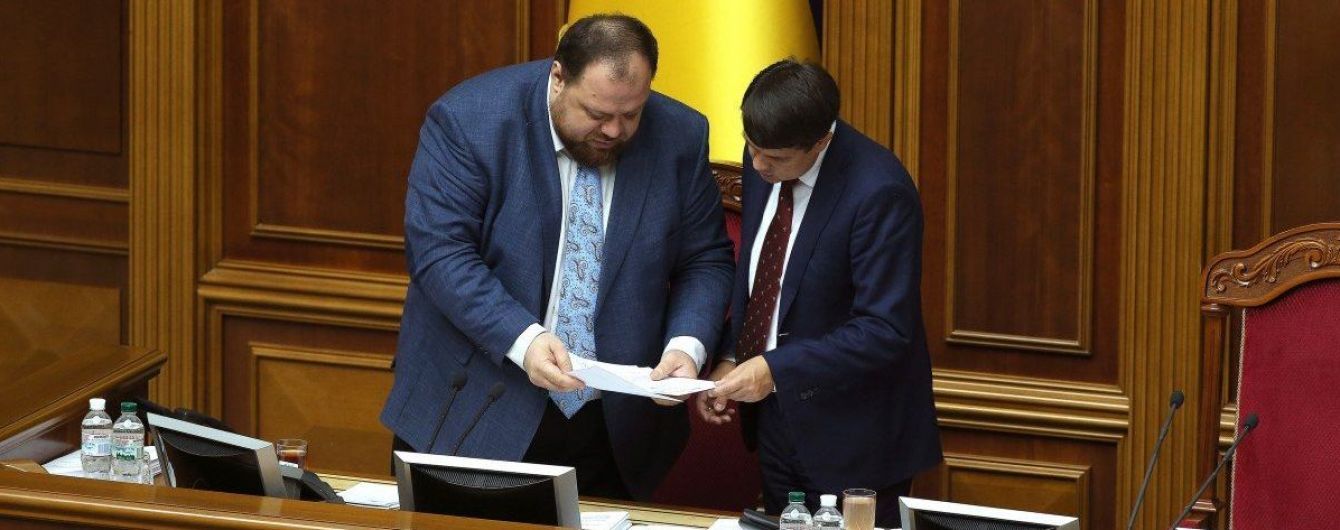 Разумков розповів, що депутати ухвали вже 158 законів