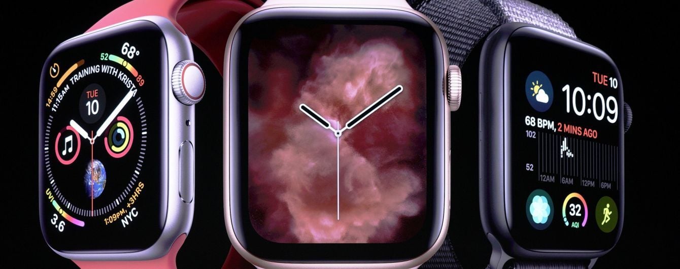 Вбудований компас та краща батарея: на презентації показали нові Apple Watch