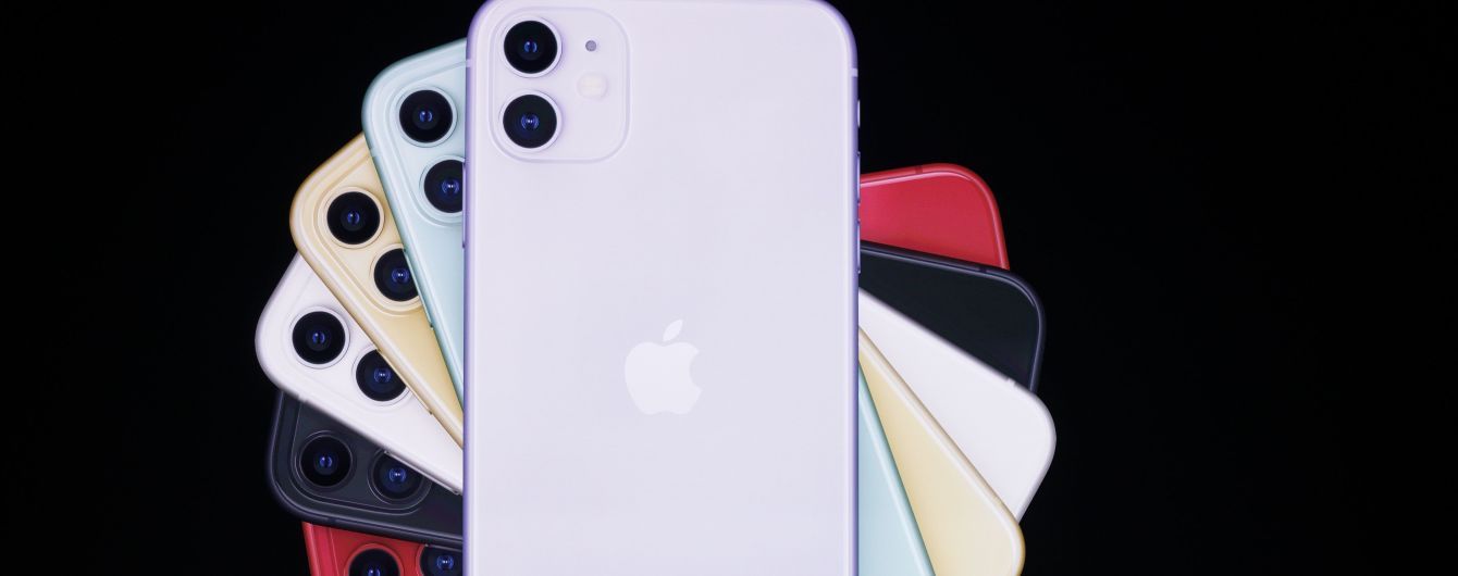 Презентация новых iPhone 11, ничья сборной Украины в матче с Нигерией. Пять новостей, которые вы могли проспать