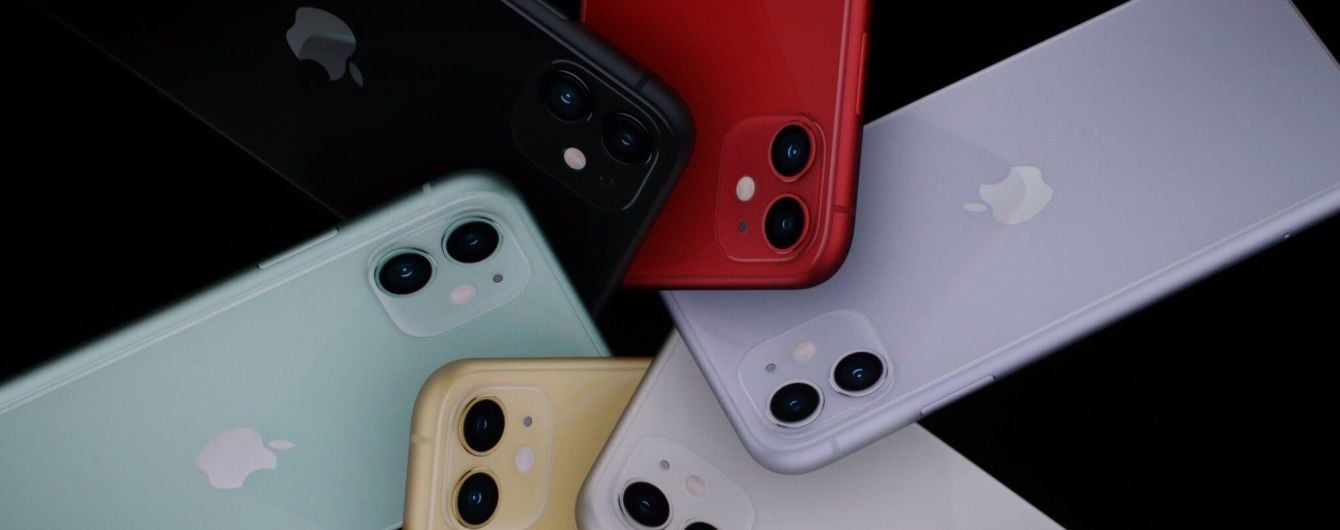 Apple представила миру линейку новых iPhone 11