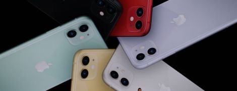 Apple представила світу лінійку нових iPhone 11