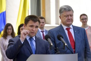 НАБУ возбудило уголовное дело против Порошенко и Климкина - СМИ