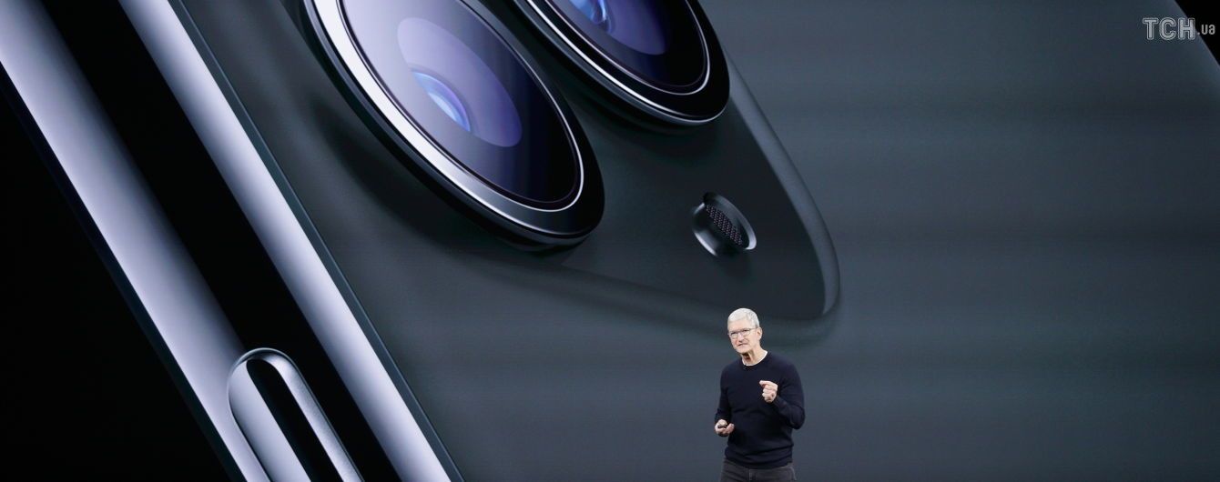 Нові iPhone, Watch, iPad та стримінгові сервіси. Усі новинки від Apple у двох картинках