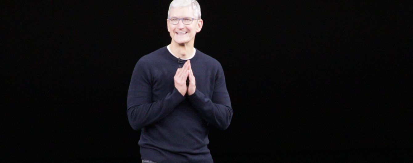 Apple назвала дату презентации своих новых продуктов