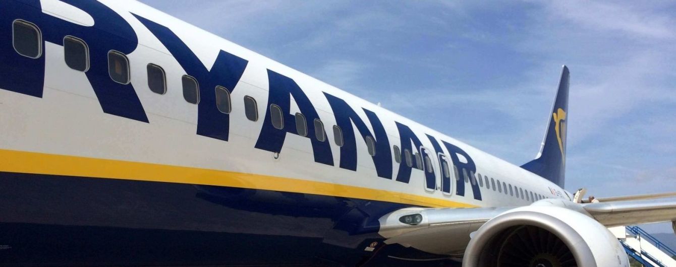 Ryanair совершил первый рейс из Кракова в Одессу