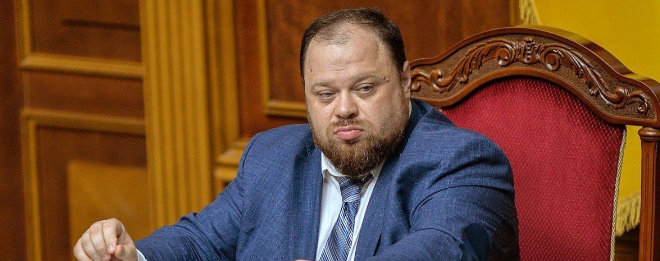Стефанчук поверне з зарплати гроші за оренду квартири у тещі