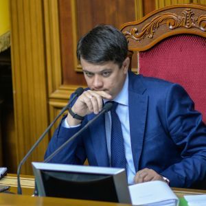 Рада создала ВСК по расследованию нападений на активистов