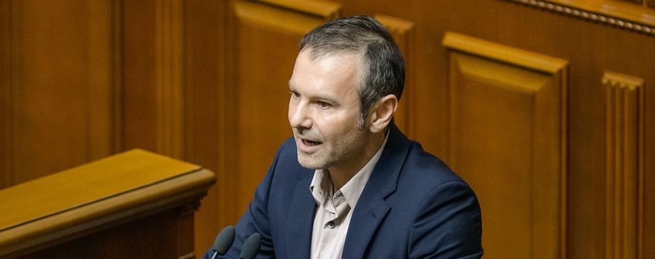 Вакарчука остаточно позбавили депутатського мандата на з'їзді партії