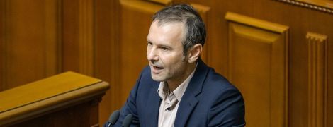 "Критичний момент для влади": Вакарчук прокоментував "касетний скандал" із керівником ДБР