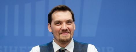 Гончарук розповів, як уряд допомагатиме розвитку малого бізнесу в Україні