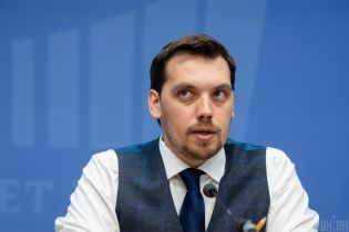 "Мы провели конструктивные переговоры": Гончарук заявил о прогрессе в переговорах с МВФ
