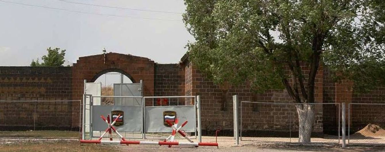 В Армении зарезали российского солдата