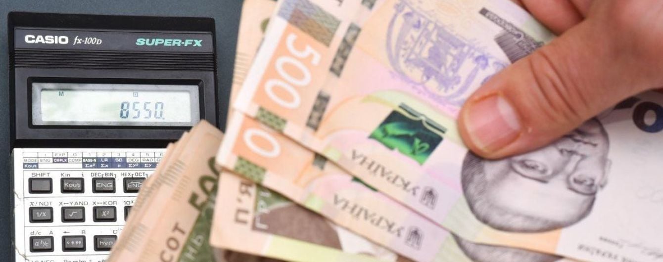 У Києві спіймали бухгалтерку, яка сім років заробляла на вигаданому співробітнику