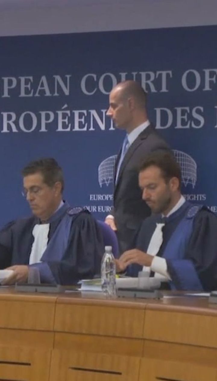 Европейский суд по правам человека в Страсбурге начал рассмотрение крымского вопроса