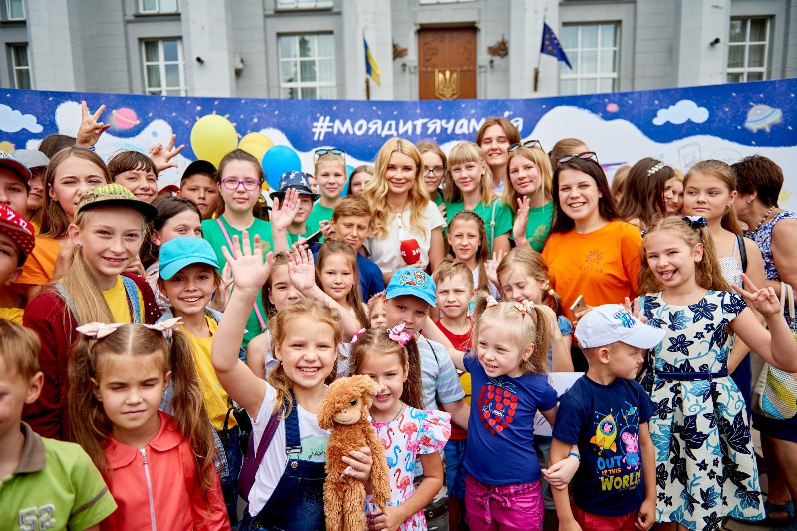 історія Землі, космос 1+1 Здійсни мрію