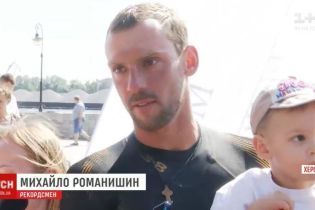 Украинский пловец преодолел более 900 километров по Днепру и установил национальный рекорд