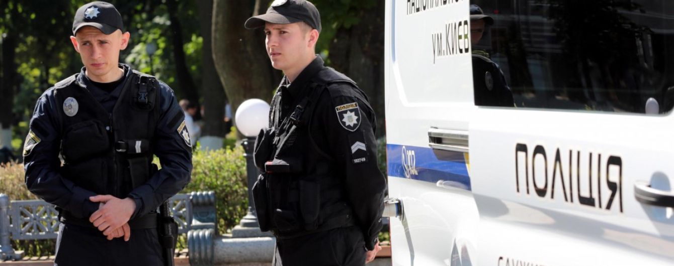 На Киевщине полиция нашла в квартире арсенал оружия