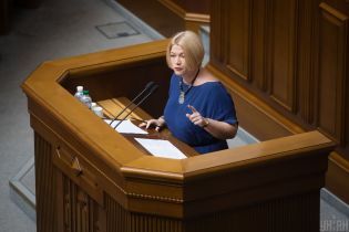 Міністр фінансів та міністр охорони здоров’я подали у відставку – Геращенко