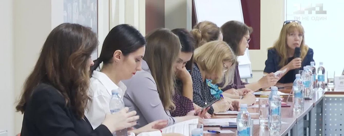 Обезопасить медиапространство: телевизионщики и госорганы посоветовались об этике освещения сложных тем