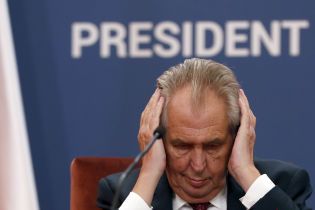 МИД Украины вызвало посла Чехии для получения разъяснений о встрече Земана с русинами