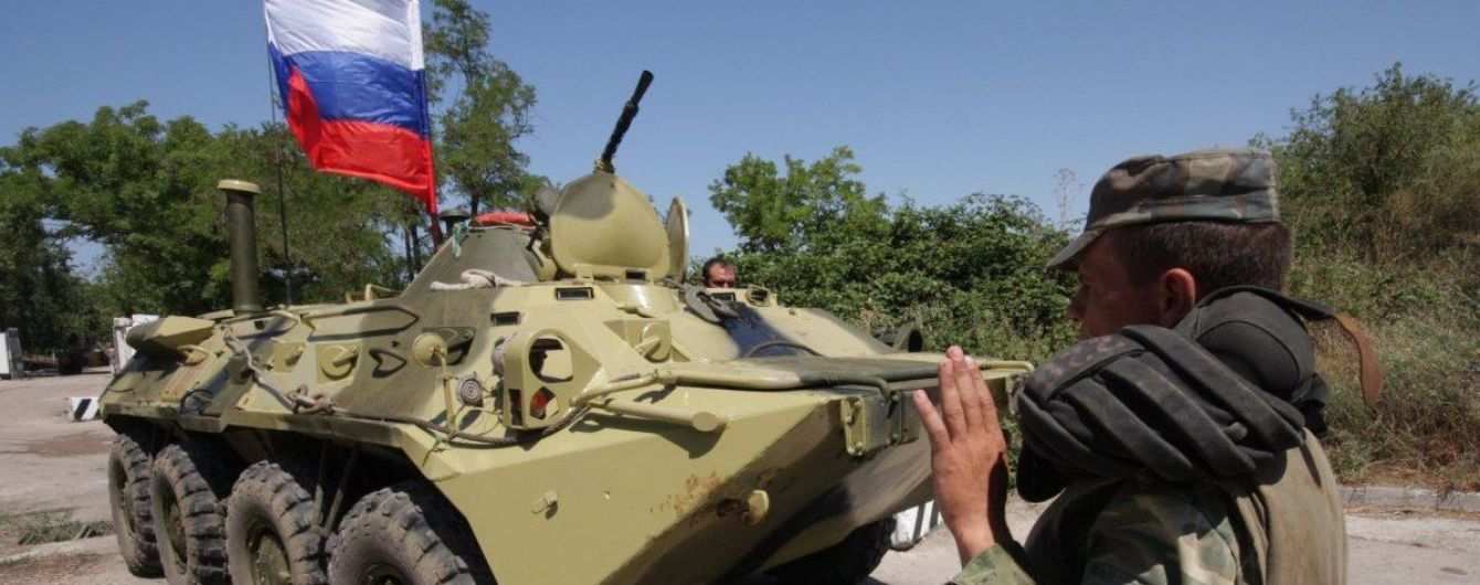 Поліція затримала колишнього бойовика "ЛНР", який переганяв техніку з РФ