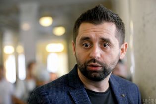 Арахамия извинился перед участниками акций против "капитуляции"