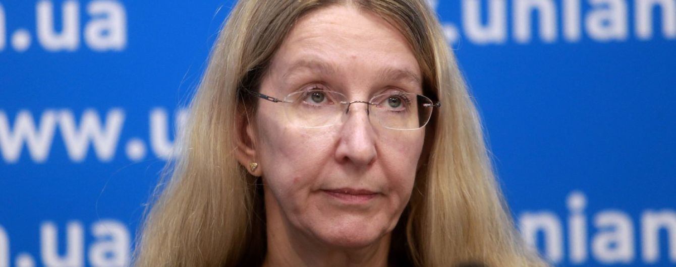 Супрун заявила о "рейдерском захвате Минздрава" - Гончарук ей ответил