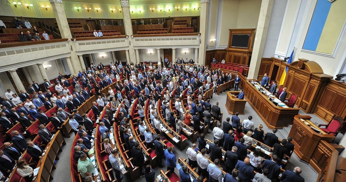 Впервые за годы независимости Счетная палата взялась за финансовый аудит Рады двух созывов