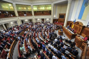 Разумков хочет лишать мандатов депутатов-прогульщиков