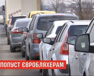 Рст нерастаможенные авто