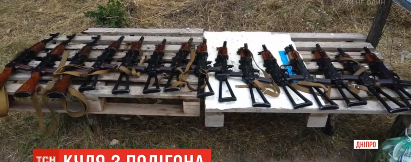 Ранения школьника в лагере Днепра. Полиция не рассказывает, кто стрелял из автомата, и вручила подозрение леснику