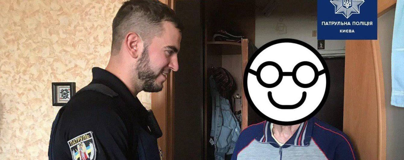 В Киеве патрульные помогли 81-летнему дедушке из села, который заблудился среди похожих многоэтажек