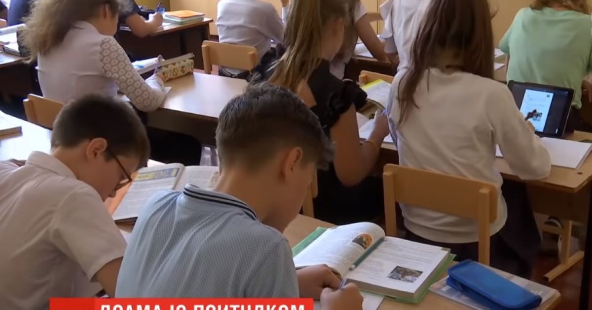 С криками и слезами бежала по коридору: в Одессе соцслужбы прямо с урока забрали в приют 11-летнюю девочку