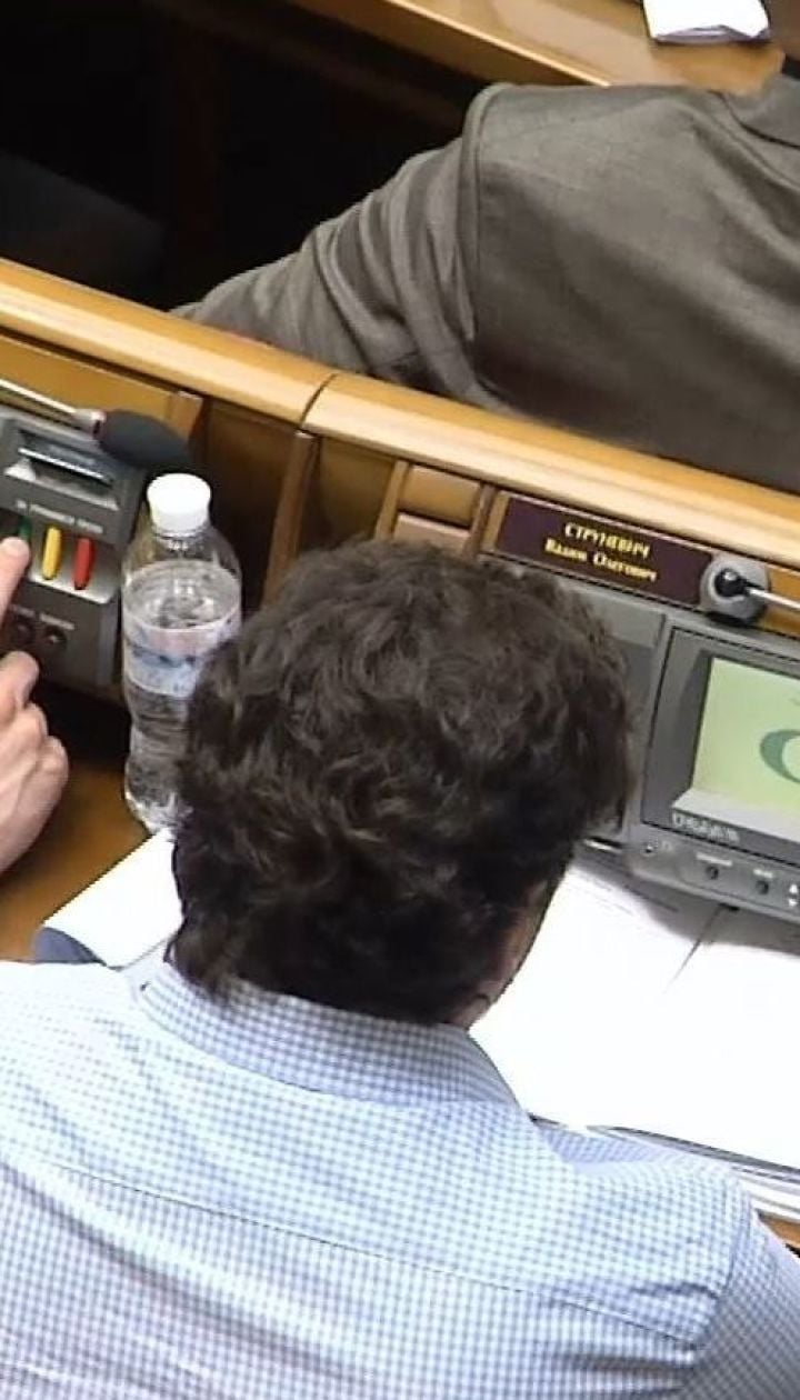 За неделю на кнопкодавстве в Раде поймали уже трех депутатов