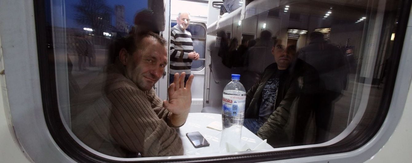 "Укрзалізниця" запустила послугу онлайн-замовлення спецвагонів для людей з інвалідністю