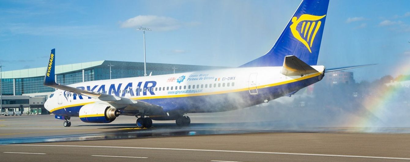 Ryanair открывает рейс из Херсона в Катовице