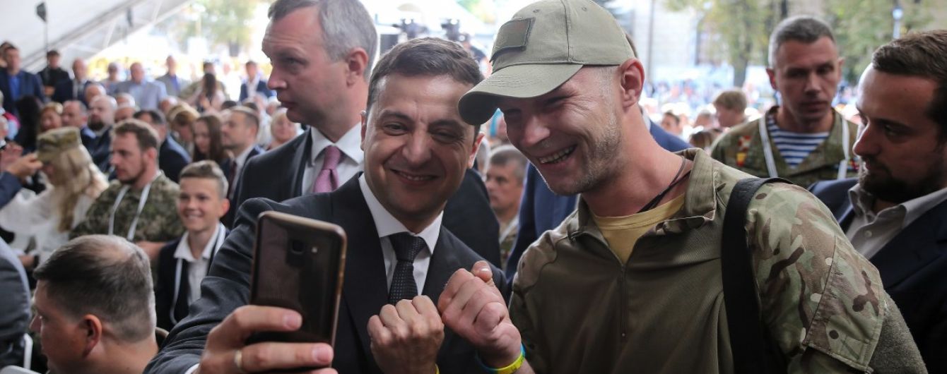 У Зеленского появился Telegram-канал