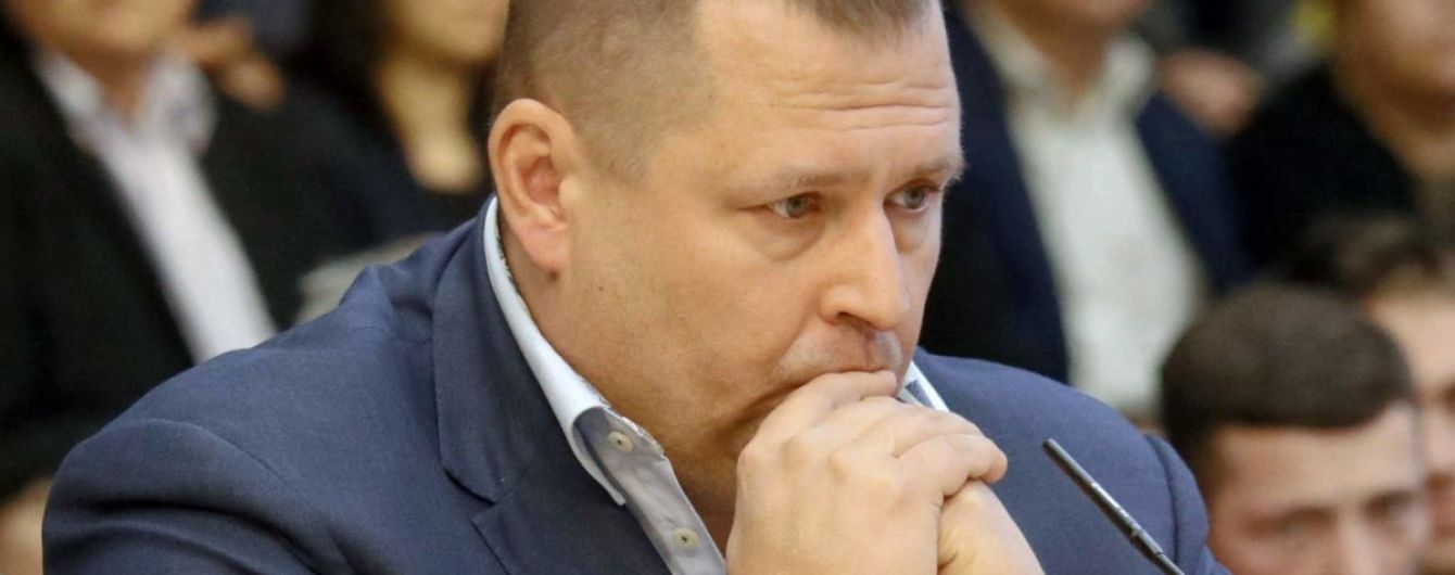 В мэрии Днепра состоялись следственные действия. СМИ сообщают о подозрении заместителю Филатова