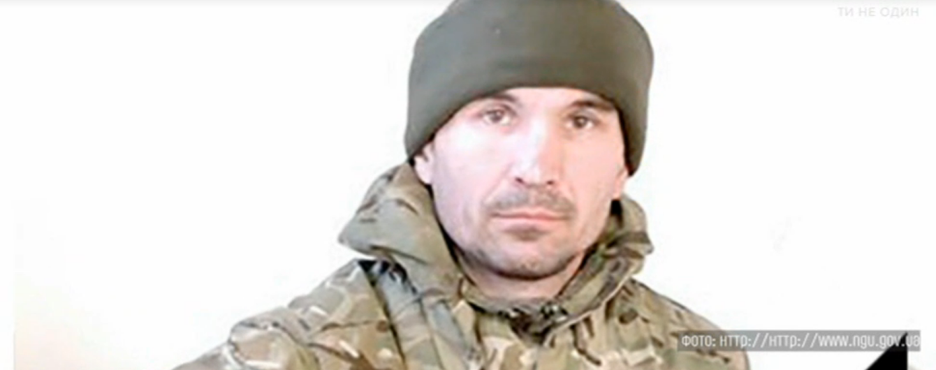 На Донбассе во время боевого задания погиб военный батальона спецназначения