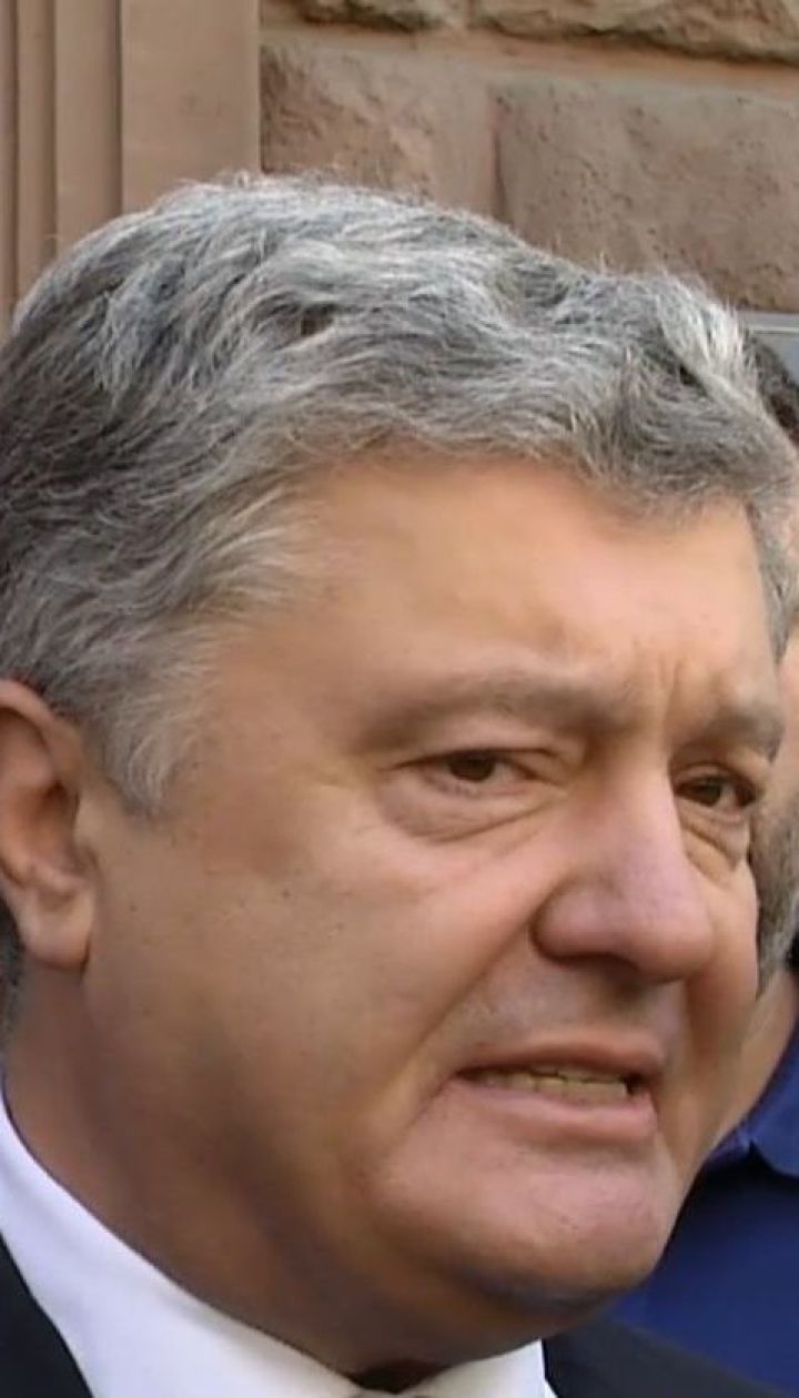 Слідчі ДБР провели обшуки в банку Петра Порошенка, поки той був втретє на допиті