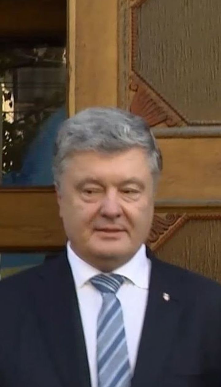 В ГБР Порошенко допрашивали о национализации "Приватбанка" и ситуации в Керченском проливе