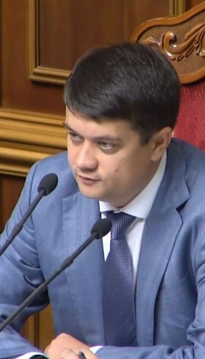 Розпуск ЦВК: "Голос" та "ЄС" не підтримали відставку комісії