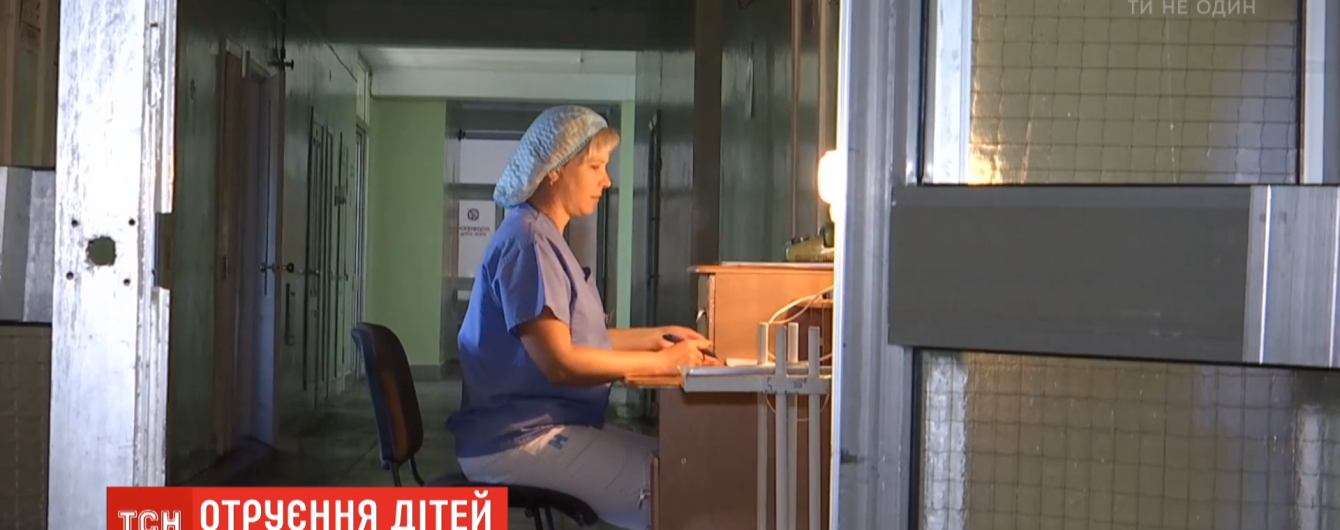 В школе Мукачево дети отравились неизвестным веществом: школьники попали в реанимацию