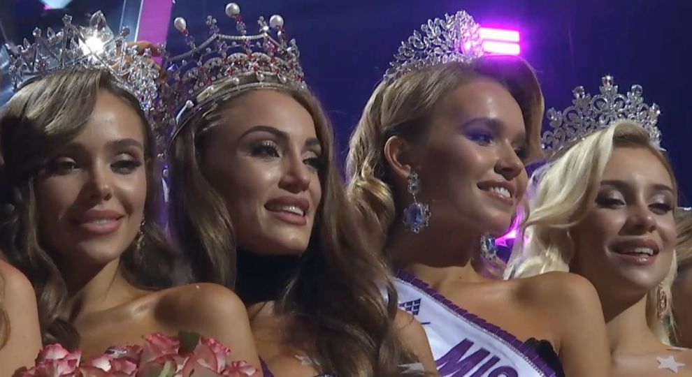 [PUNIQRANDLINE-(au-dating-names.txt) 54 Миссис вселенная 2019 в лондоне [PUNIQRANDLINE-(au-dating-names.txt) 69