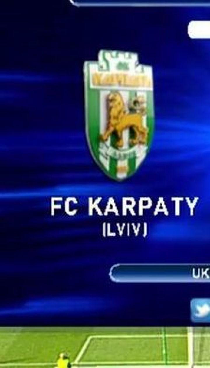 Карпати - Ворскла - 2:1. Огляд матчу