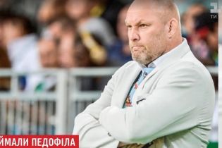 Украина экстрадировала в Австрию олимпийского чемпиона по дзюдо, подозреваемого в педофилии - СМИ