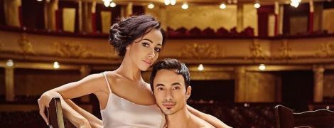 Екатерина Кухар и Александр Стоянов официально поженились